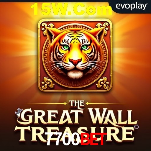 Secure Login 7700Bet