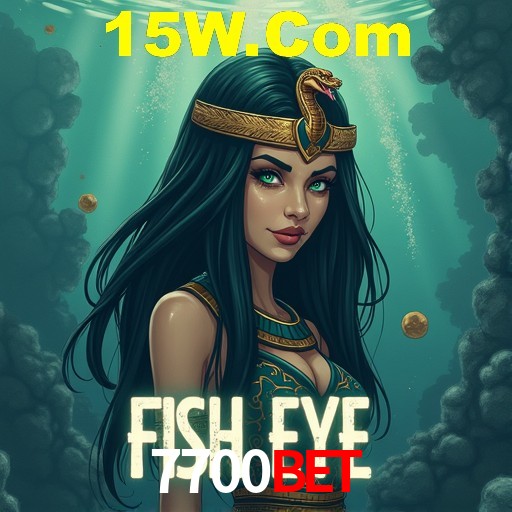 Segurança 2FA 7700Bet