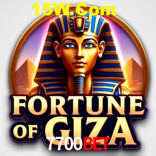 Flash Promotion 7700Bet